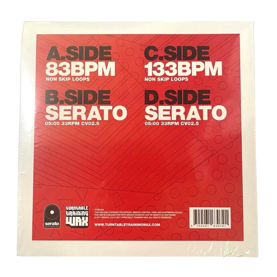 【レア・未開封】Practice Yo! Cuts x Serato 7\"