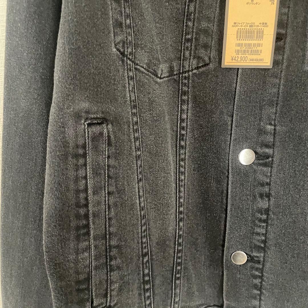 未使用4.2万COMME CA MEN コムサメンノーカラーデニムジャケットL黒