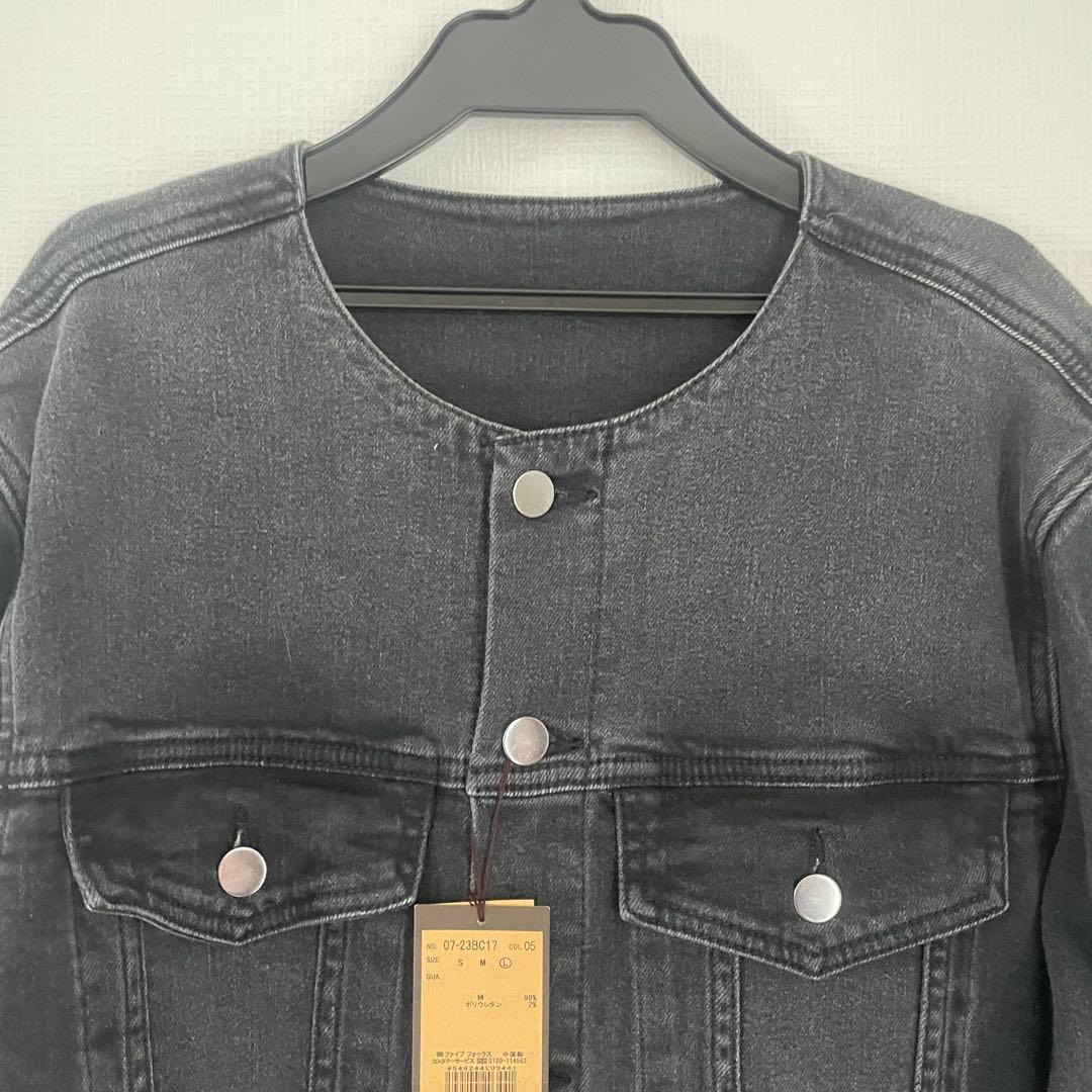 未使用4.2万COMME CA MEN コムサメンノーカラーデニムジャケットL黒