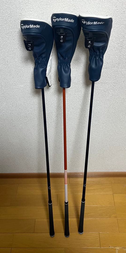 TaylorMade Q i10 ユーティリティ3本セット