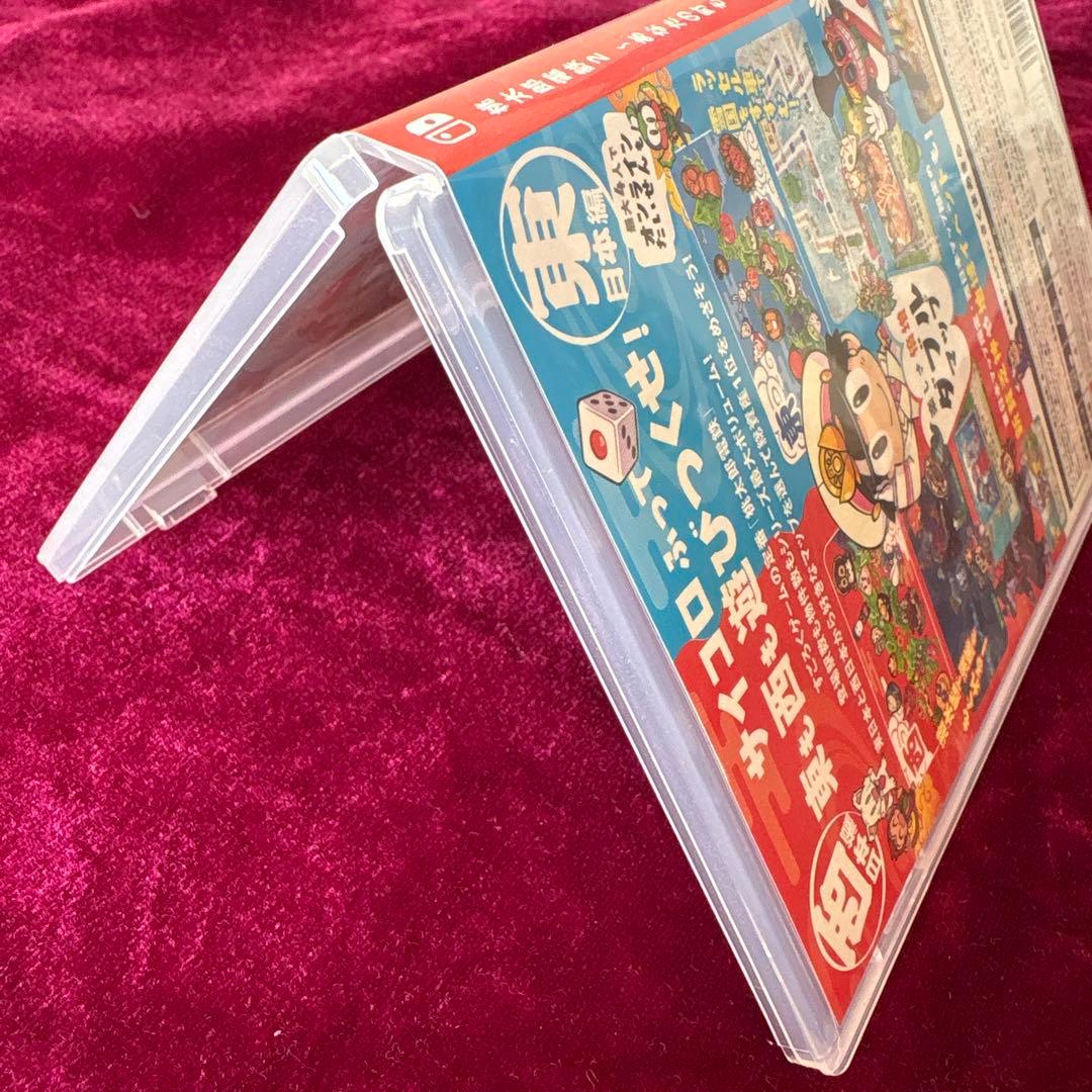 Switch 桃太郎電鉄2 あなたの町も きっとある 東日本編+西日本編