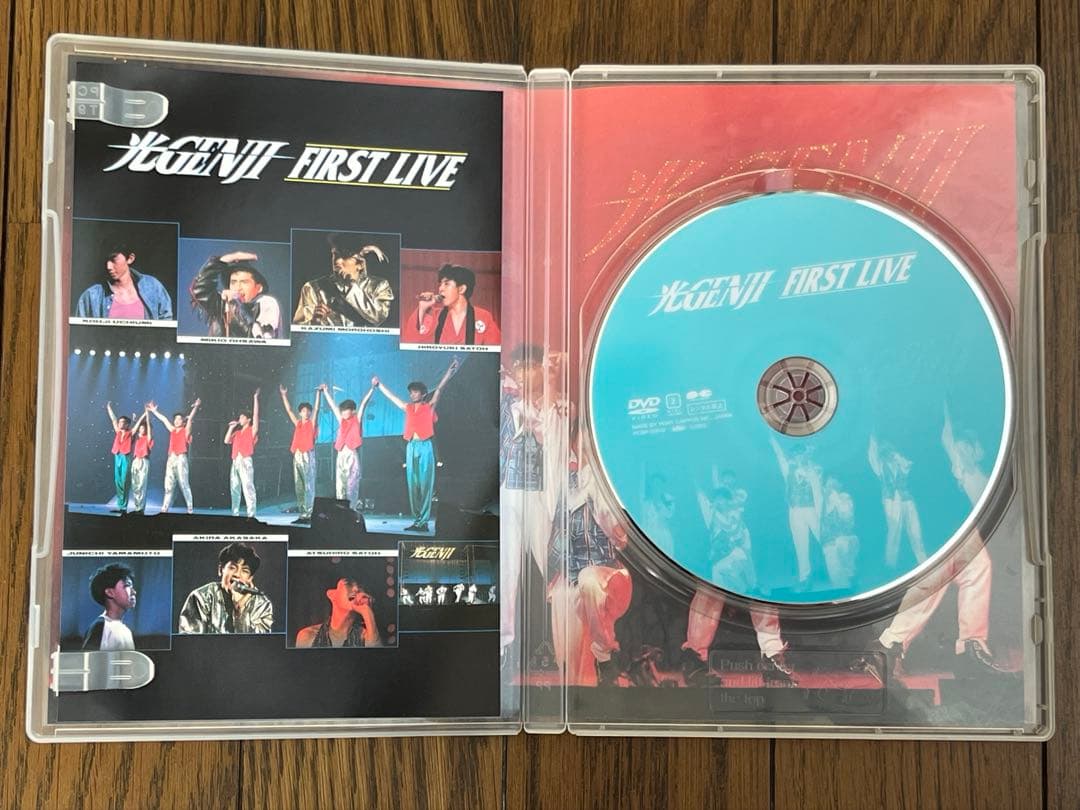 光GENJI FIRST LIVE DVD