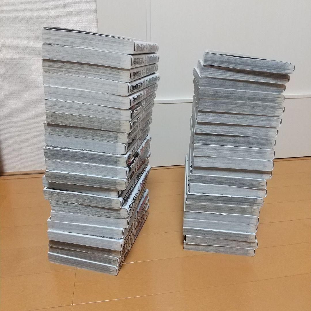 ベルセルク1～41巻 まとめ売り