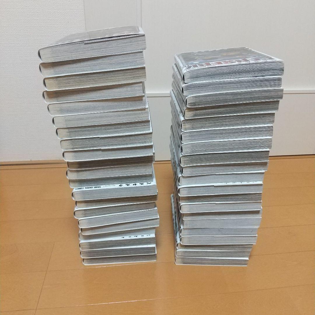 ベルセルク1～41巻 まとめ売り