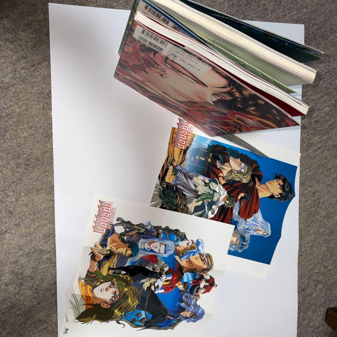 Basara 全27巻　イラスト集２巻