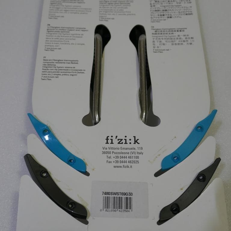 FIZIK サドル ALIANTE R3 TEAM EDITION