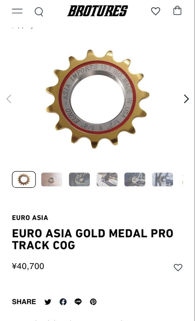 新品未使用 EUROASIA 最高級 GoldMedal PRO ピスト コグ