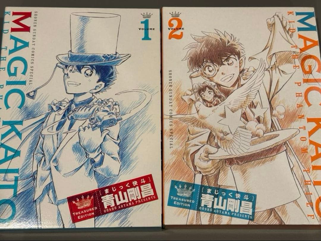 まじっく快斗 1〜5巻 + 名探偵コナン 怪盗キッド登場回