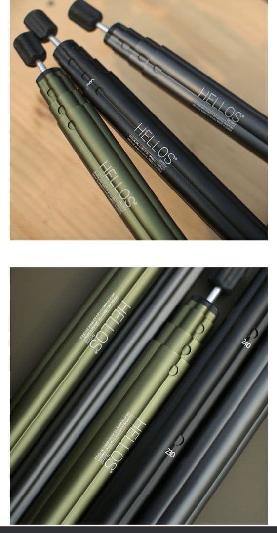 c*e様 HELLOS ヘロス Sub Pole2本セット(150-190) カ