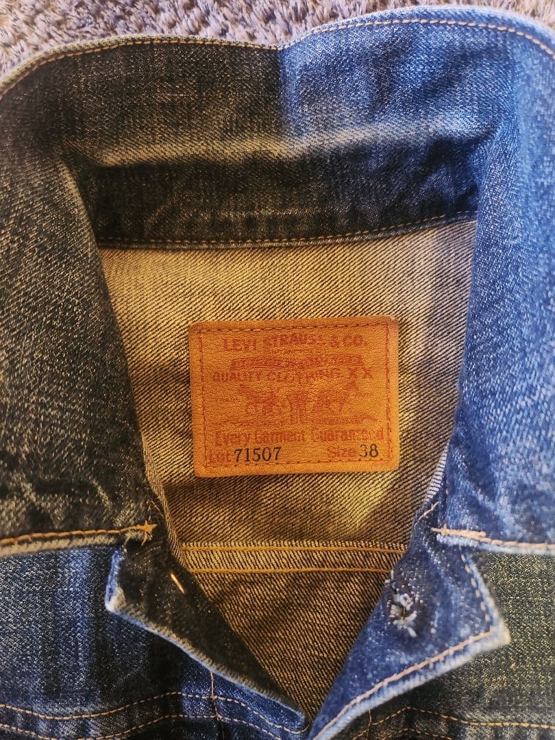Levi's 71507 90s 日本製　Size38