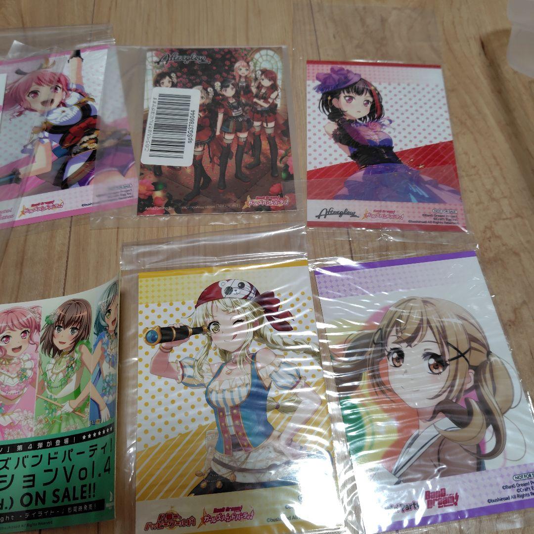 バンドリ　CD　引退品