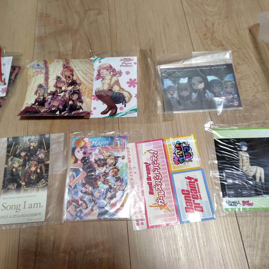 バンドリ　CD　引退品