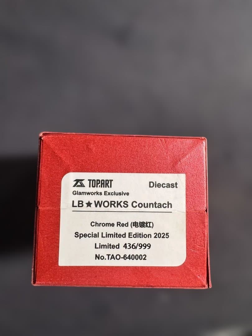 ひ*り様 TOPART 1/64 LBWK chrome red 限定モデル43