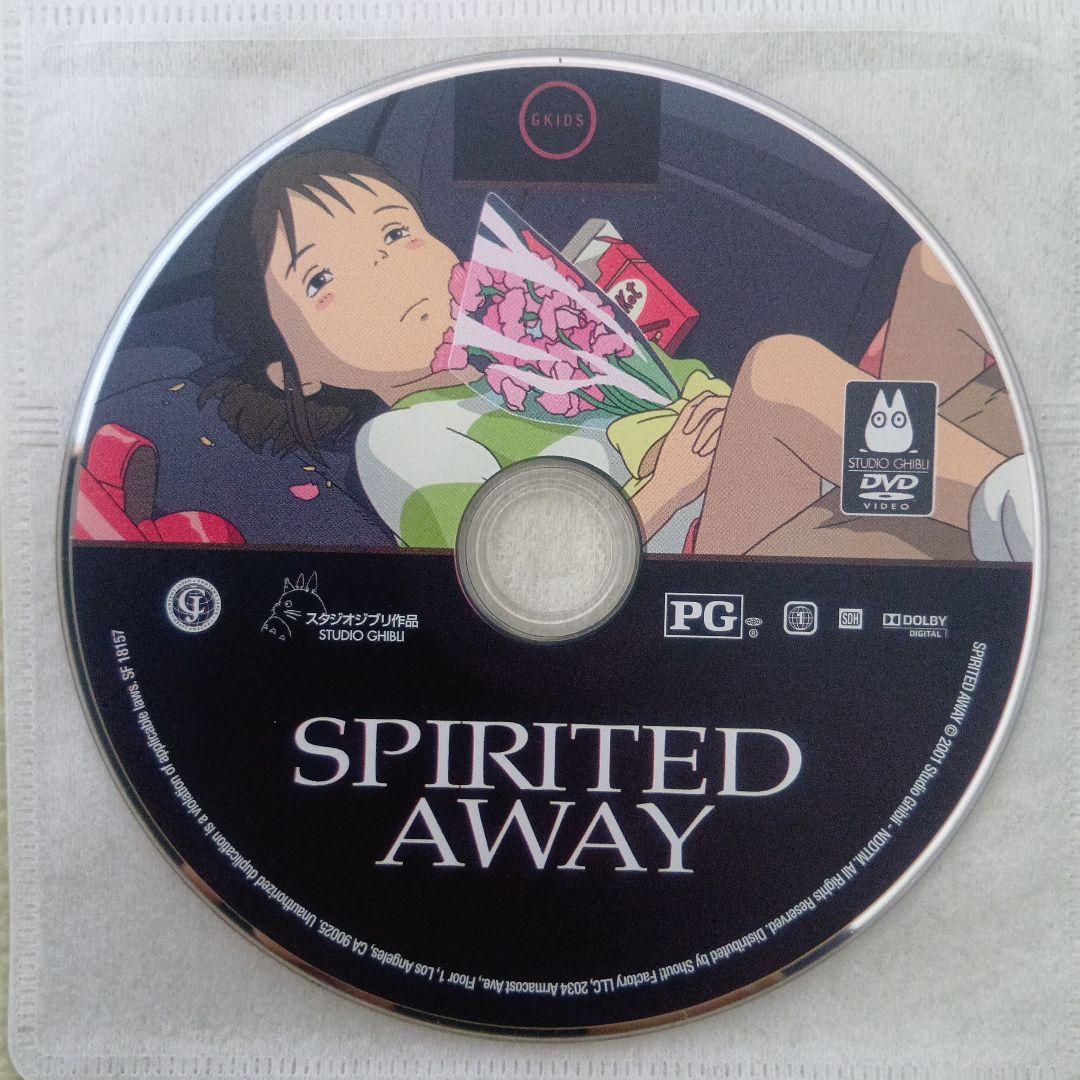 [北米版DVD] ジブリ作品9点セット