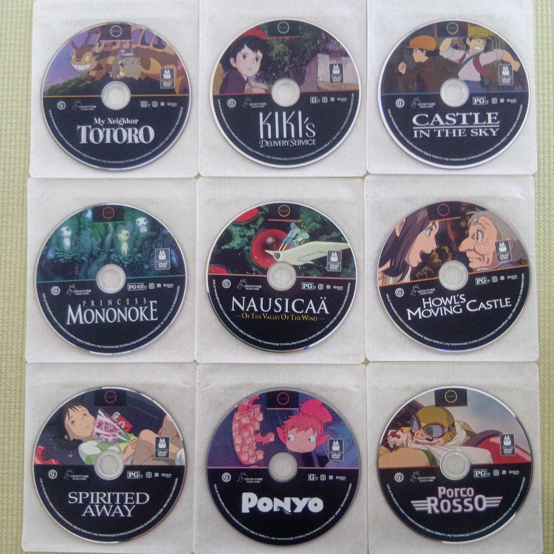 [北米版DVD] ジブリ作品9点セット