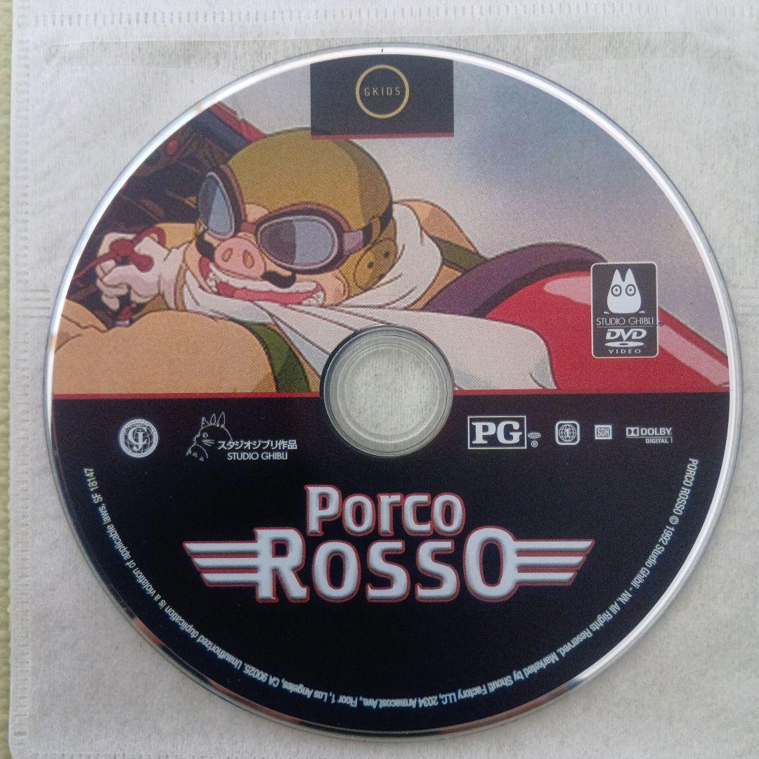 [北米版DVD] ジブリ作品9点セット