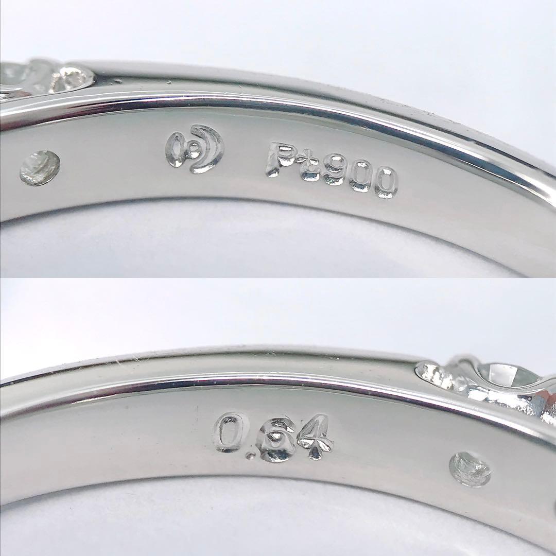 0.64ct タサキ ハーフエタニティ ダイヤモンドリング PT900 ダイヤ
