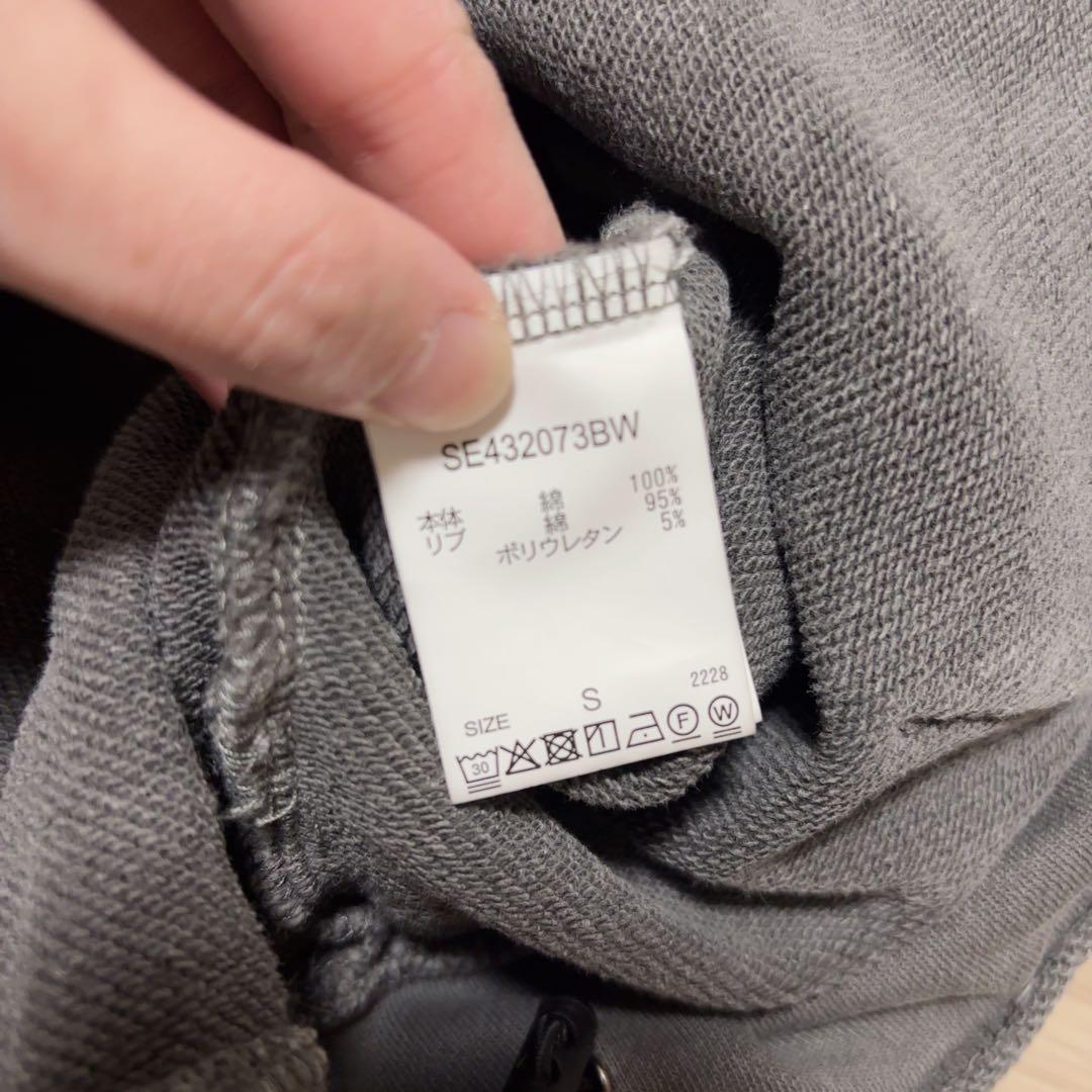 sedacleピグメント加工ジップパーカー スウェットパンツ　セットアップ