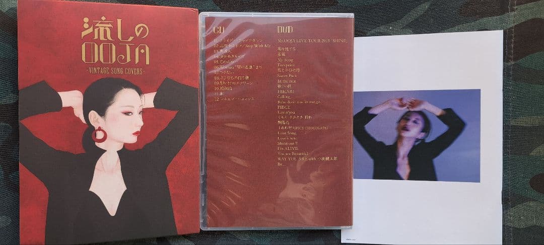 Ms.OOJA　流しのOOJA CD＋DVD 未開封　新品