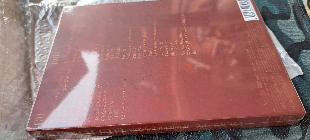 Ms.OOJA　流しのOOJA CD＋DVD 未開封　新品