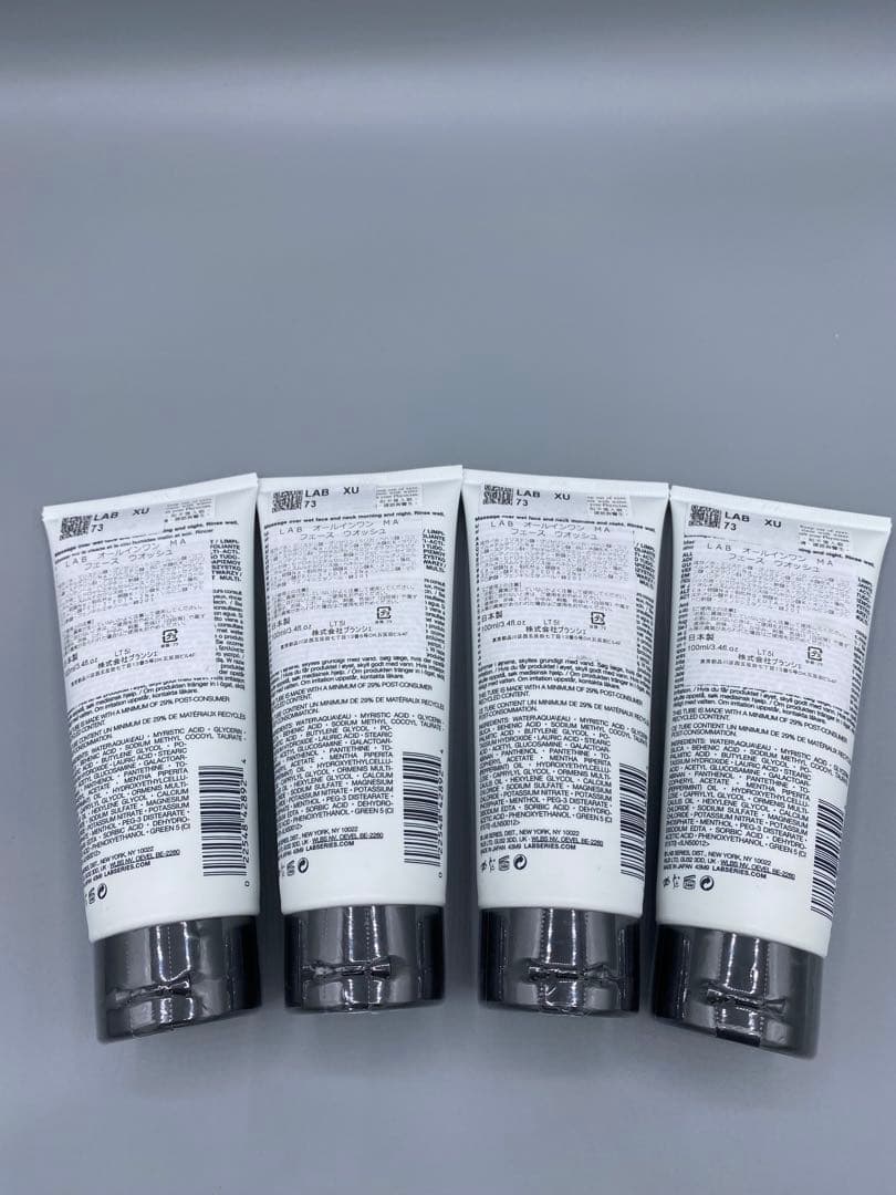アラミス ラボシリーズ マルチアクション フェースウォッシュ100ml×4