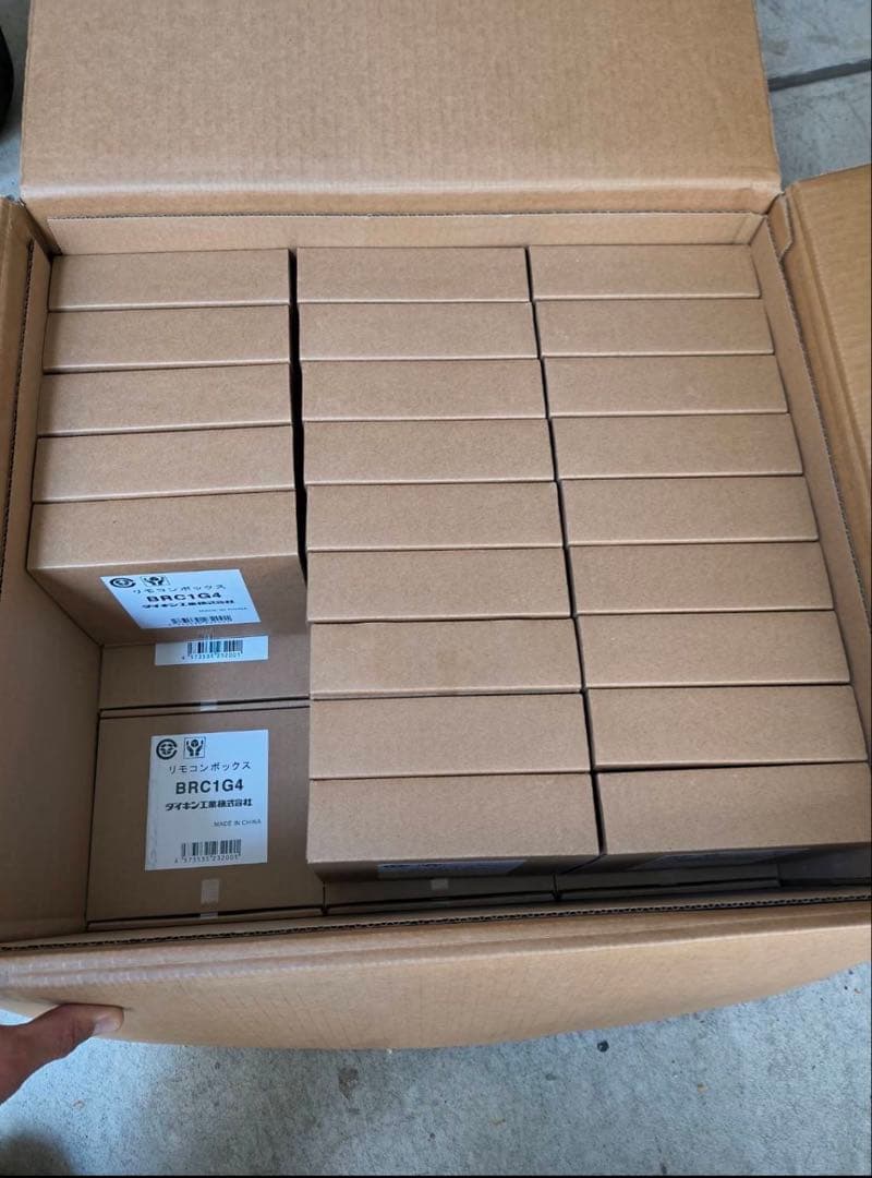 ダイキン エアコン用リモコン BRC1G4 30個（+おまけ2個付き）