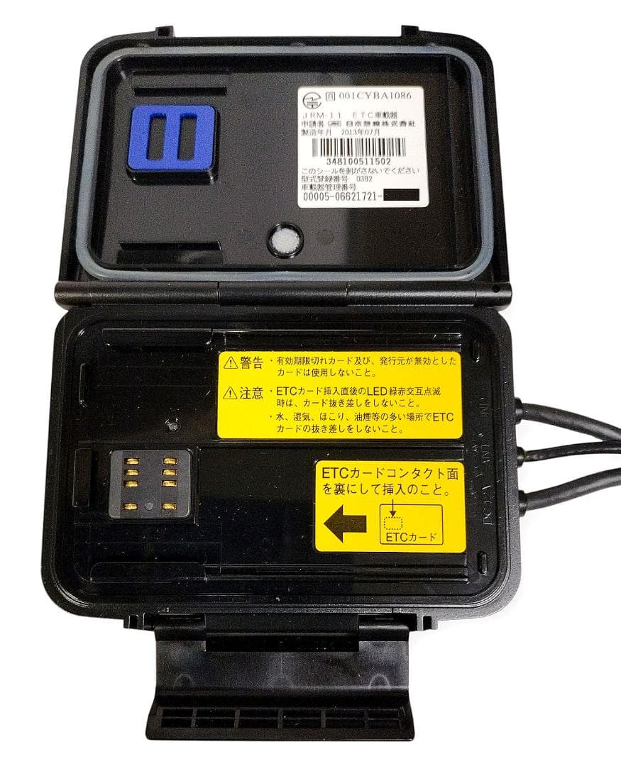 オートバイ用 二輪用 日本無線ETC JRM-11 管BI55