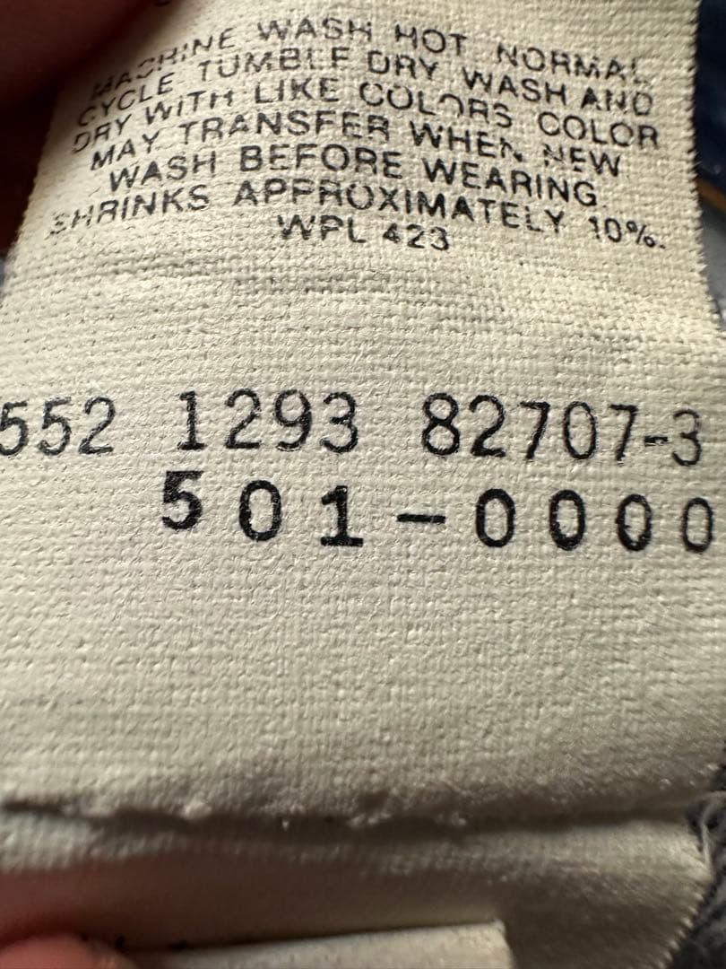 90s usa製 levi's501 デニムパンツ　ボタンフライ　ブルーデニム