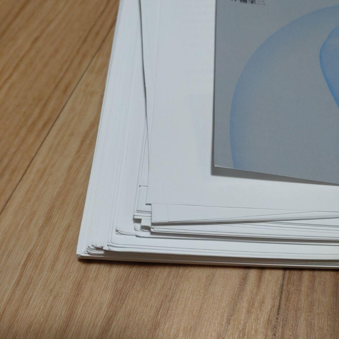 肩関節のMRI　読影ポイントと新しい知見
