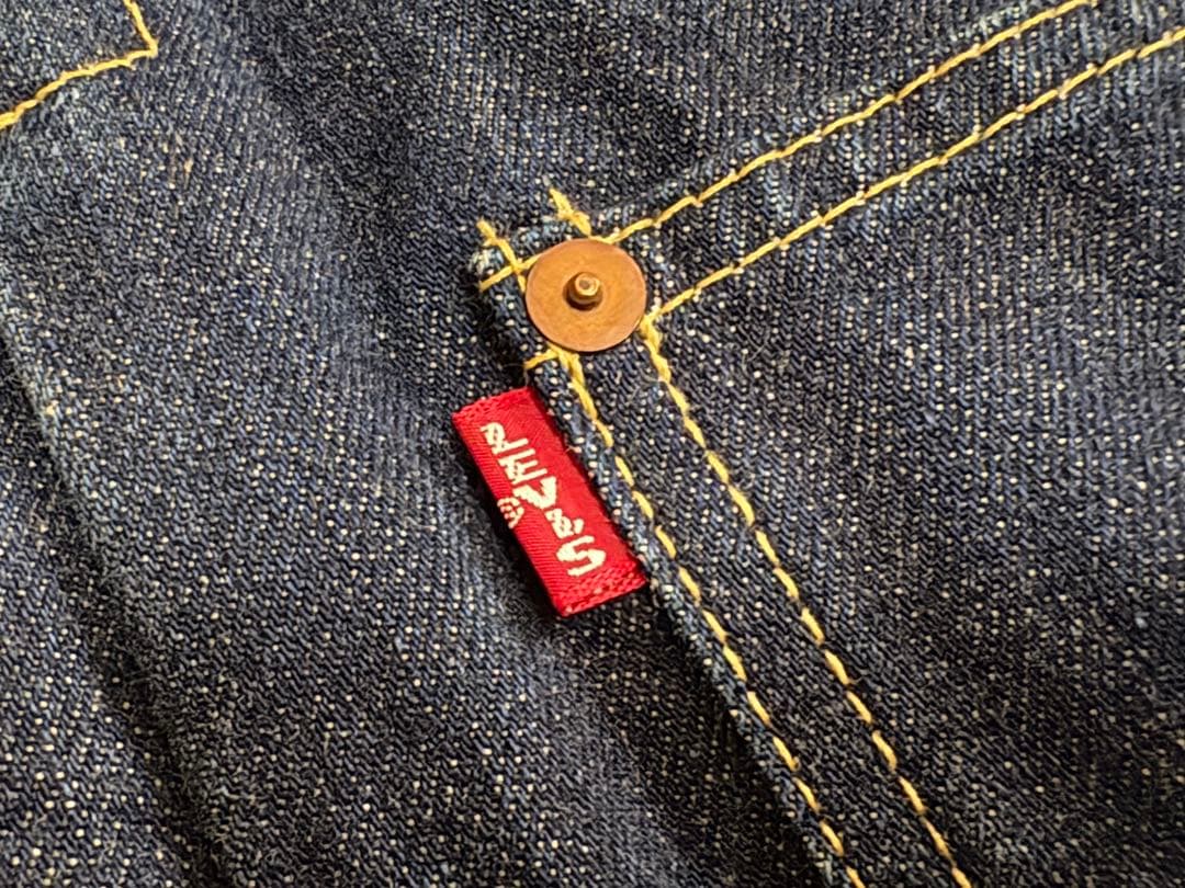 Levi's バレンシアS506XX 大戦モデル 36 復刻 ヴィンテージ 米国