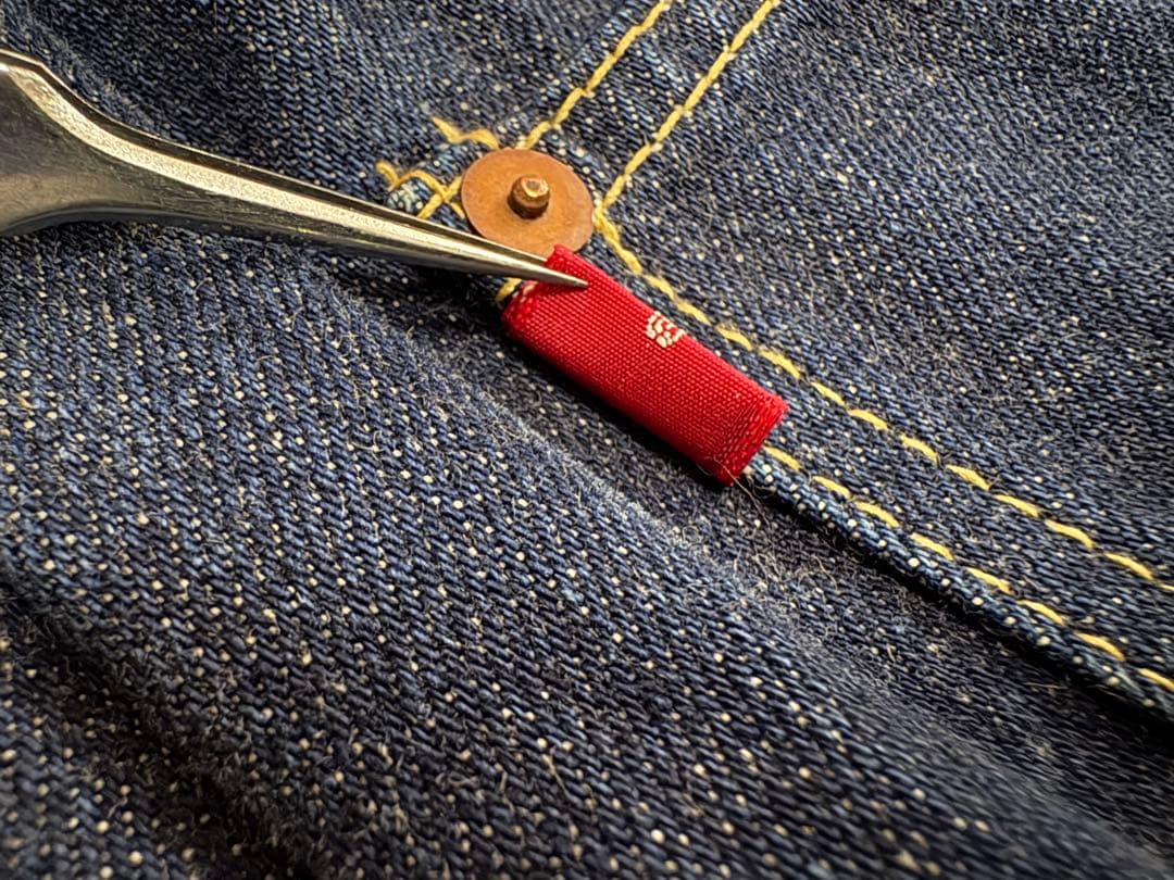 Levi's バレンシアS506XX 大戦モデル 36 復刻 ヴィンテージ 米国