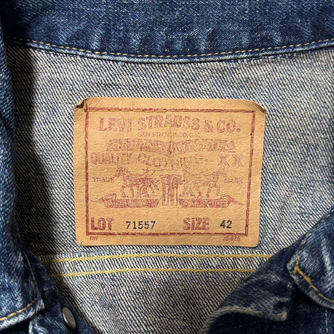 日本製 90s LEVI'S 71557 BIG E デニムジャケット 42