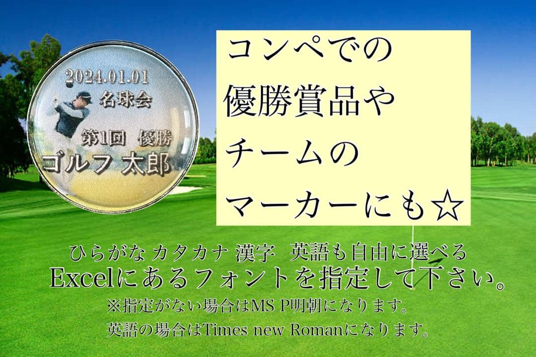 ハットクリップゴルフマーカー 25mm クリップ付　磁石