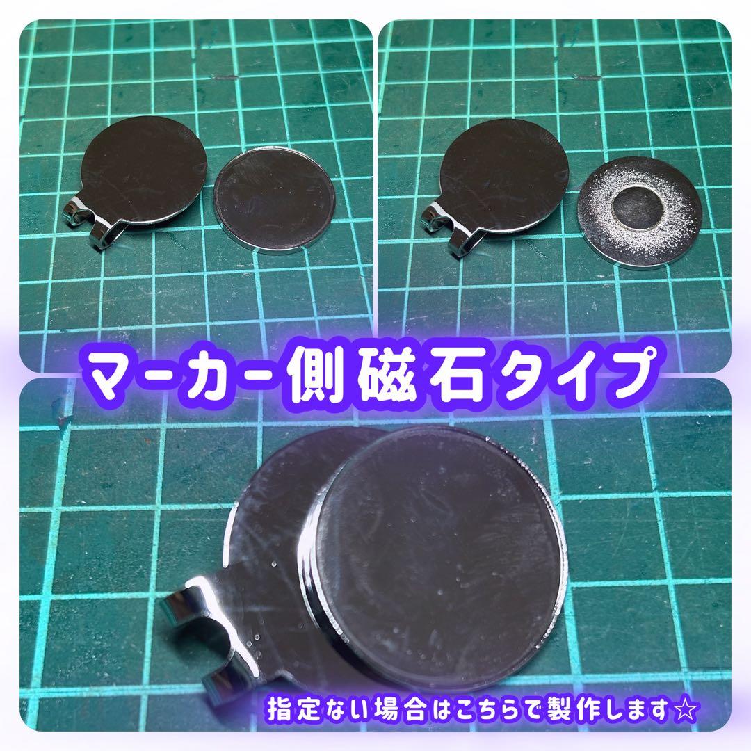 ハットクリップゴルフマーカー 25mm クリップ付　磁石