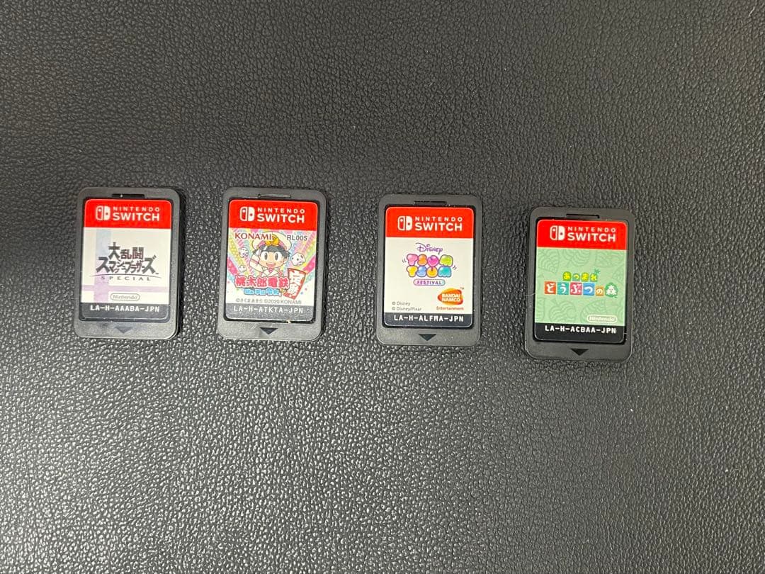 Nintendo Switch ゲームソフト 4本セット スマブラやあつ森他