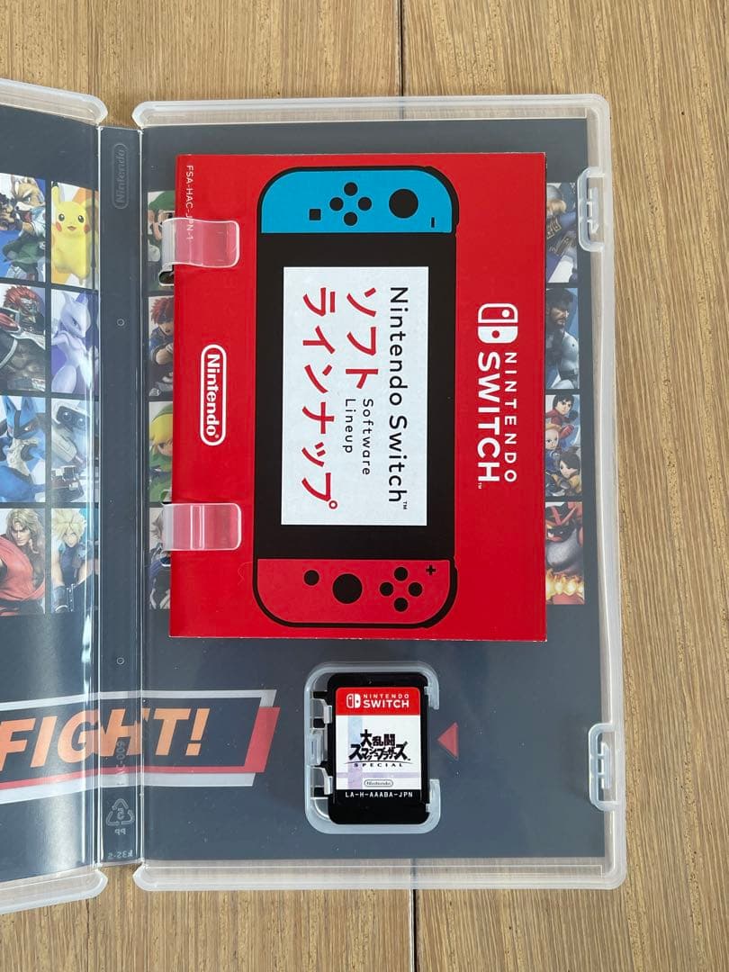 Nintendo Switch ゲームソフト 4本セット スマブラやあつ森他