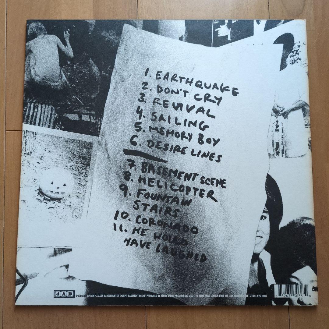 【LPレコード】Deerhunter 2枚セット
