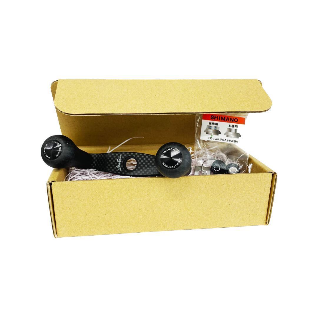 【スタジオコンポジット】RC-SC EX PLUS 88mm-118mm /*