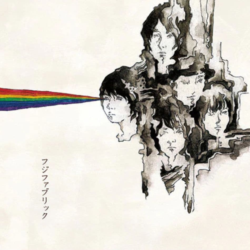 廃盤 新品 フジファブリック ファーストアルバム 完全生産限定アナログ盤