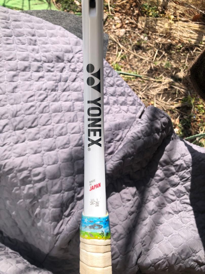YONEX GEOBREAK 70VS 軟式テニスラケット