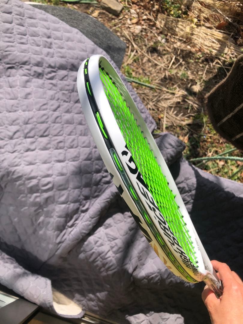 YONEX GEOBREAK 70VS 軟式テニスラケット