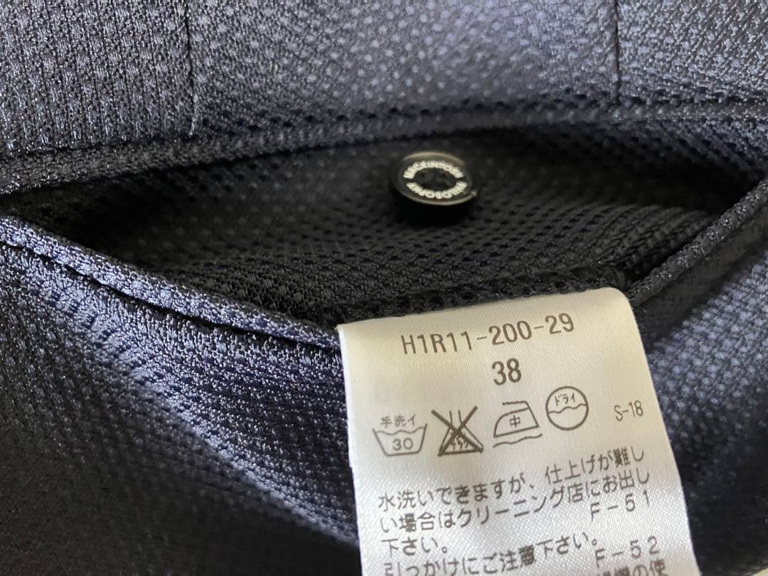 【試着のみ美品】マッキントッシュ　トロッター　スラックス
