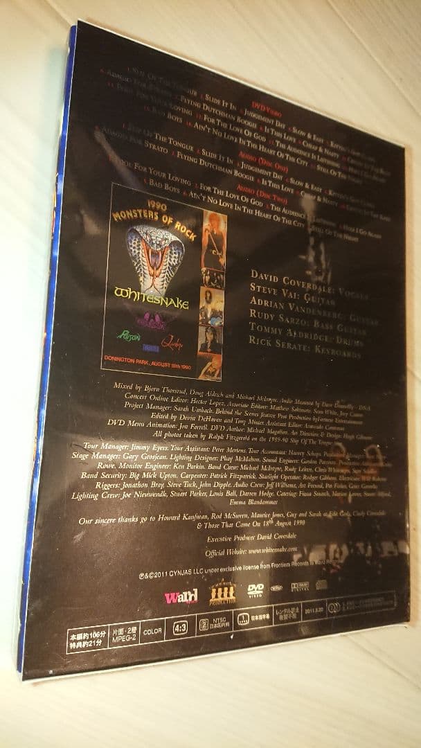 ミュージック Whitesnake Live at Donington 1990 DVD
