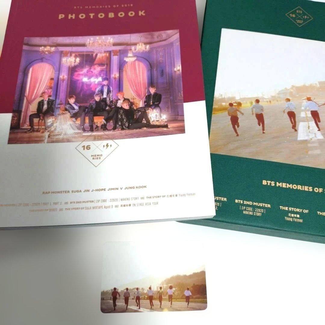 【極美品】BTS MEMORIES OF 2016 トレカあり