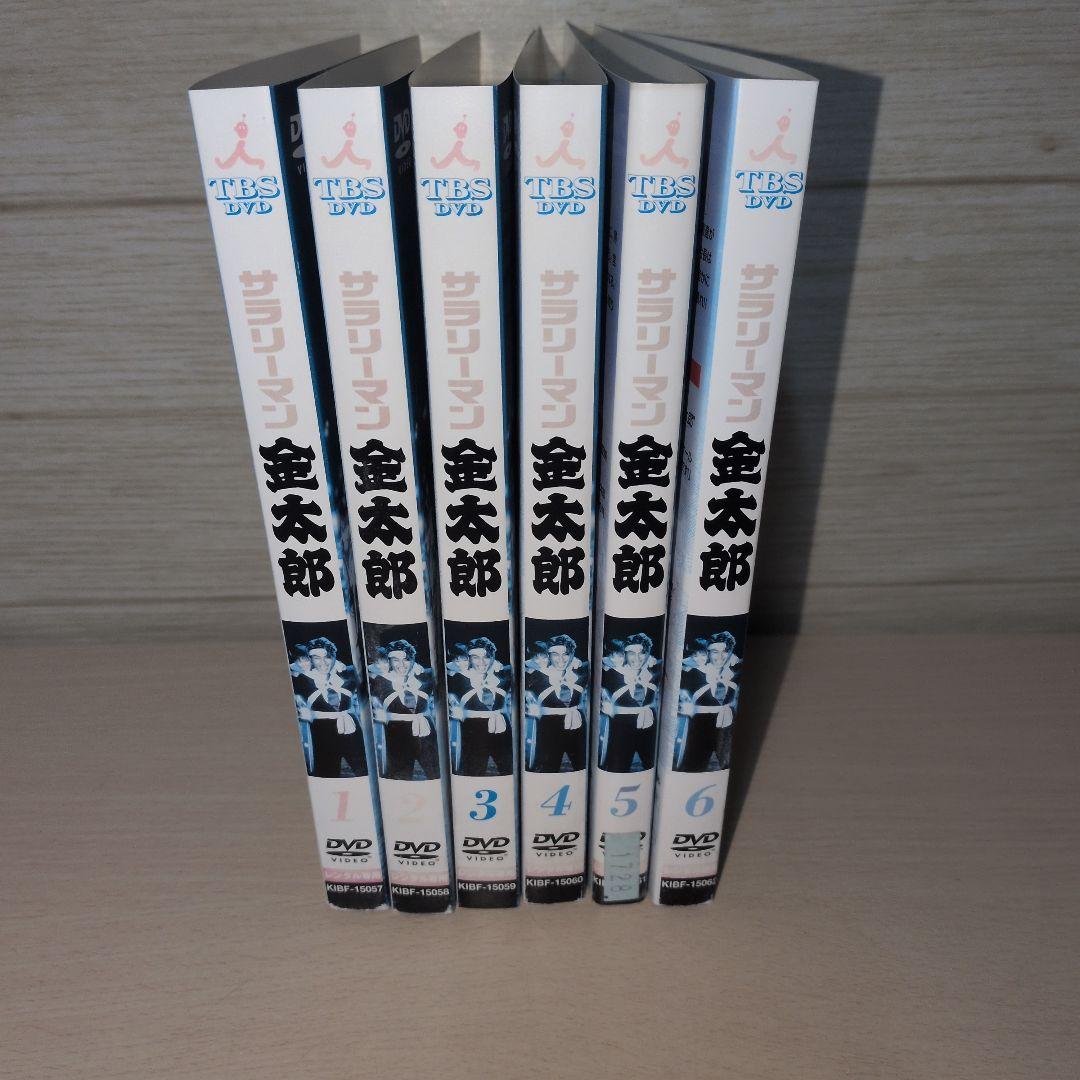 サラリーマン金太郎 DVD 1~6全巻セット