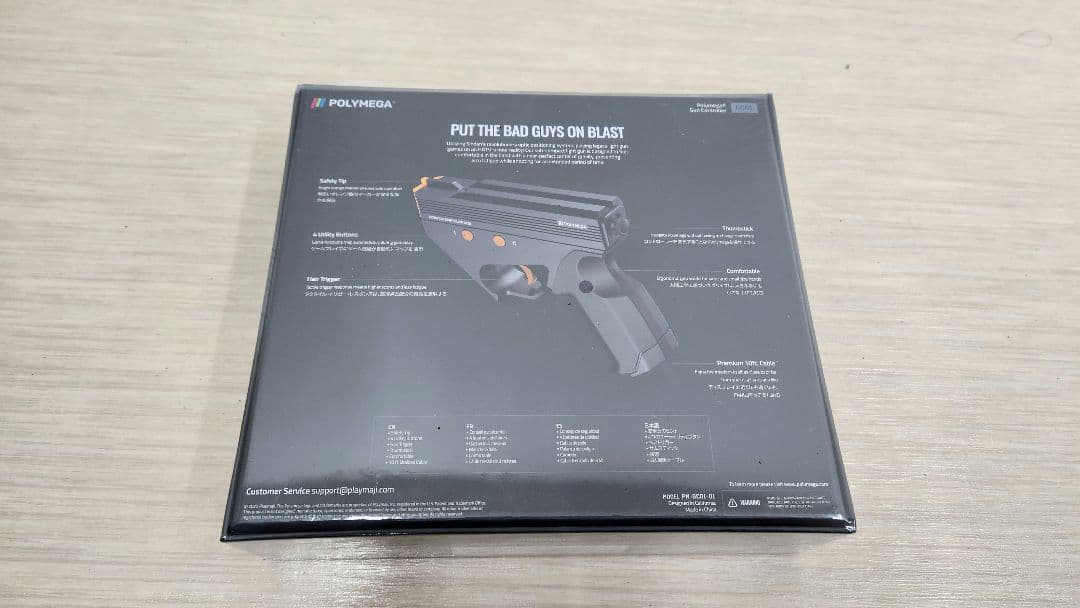 Polymega GC01 ガンコントローラ 未開封品