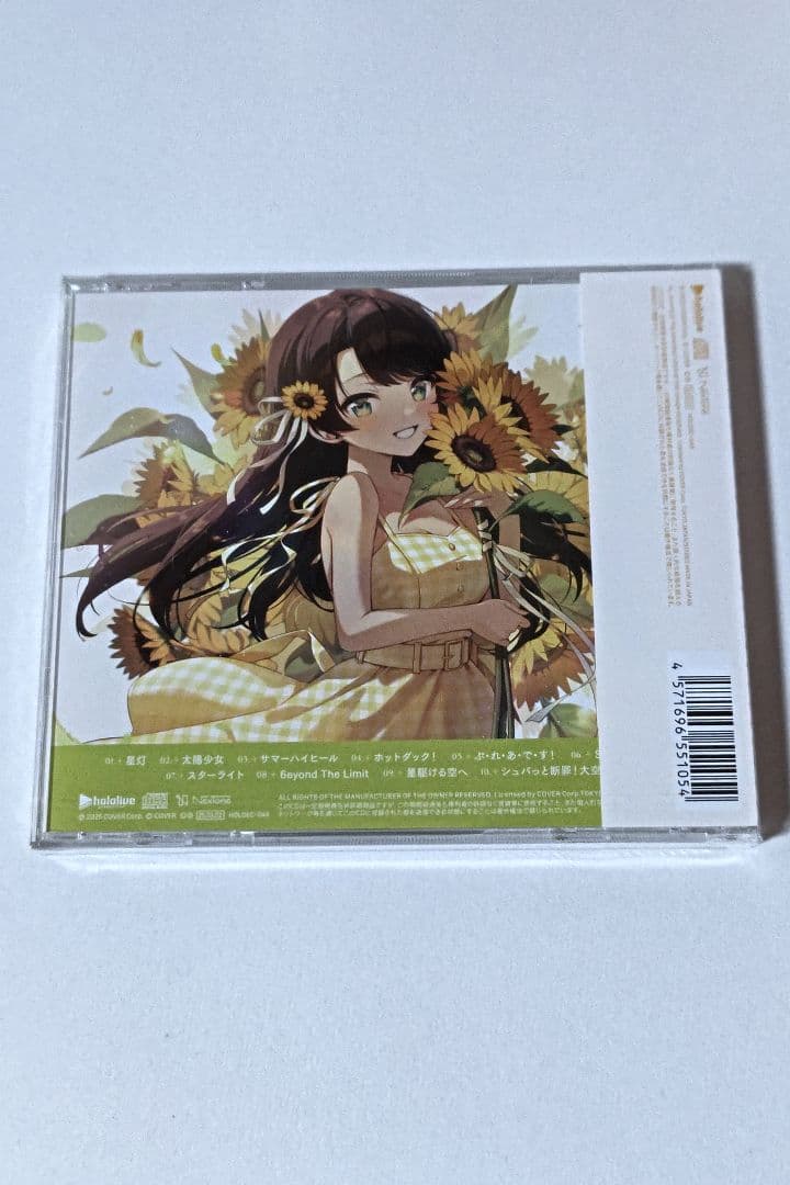 Pleiades プレアデス 大空スバル CD ホロライブ