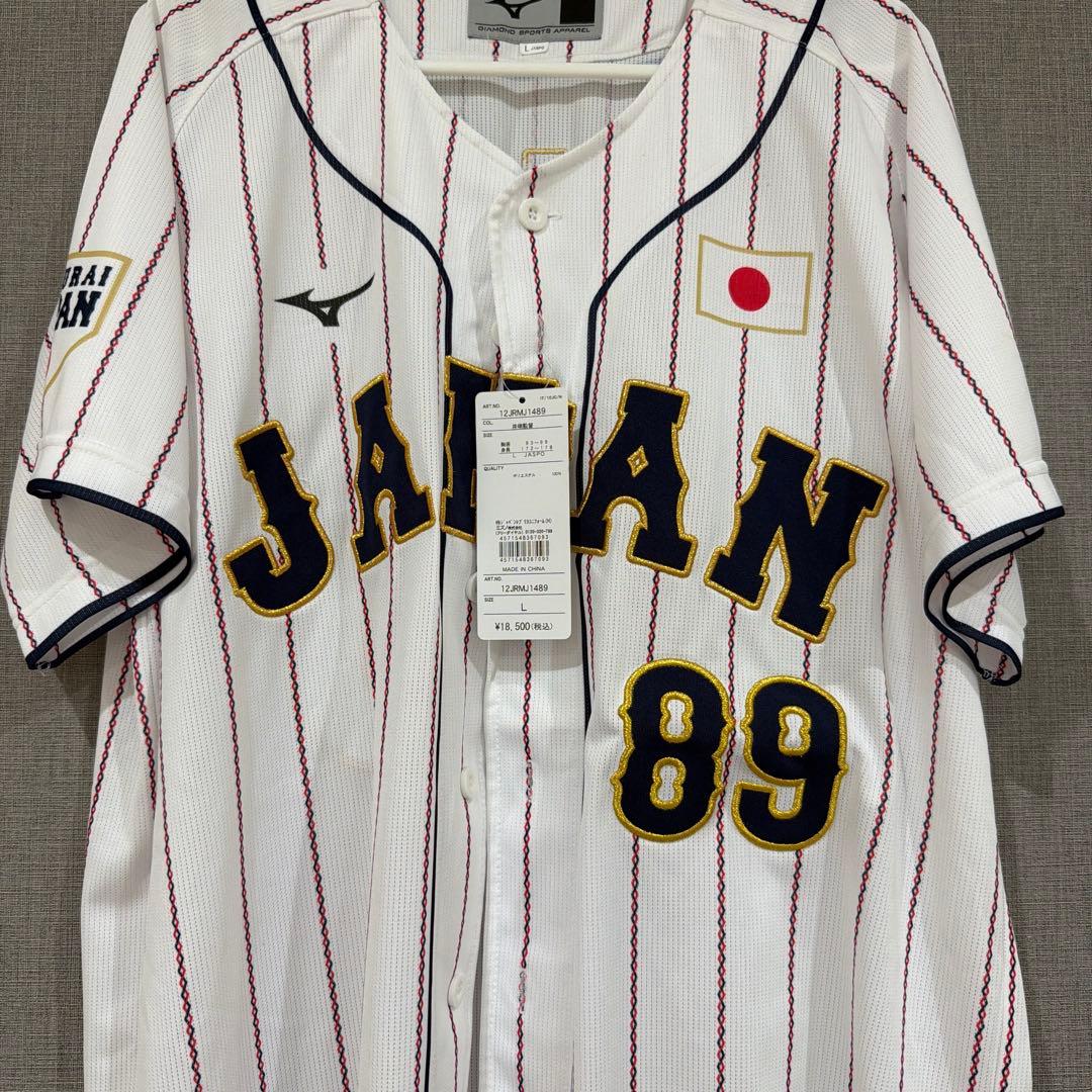 ミズノ JAPAN 89 IBATA ユニフォーム L
