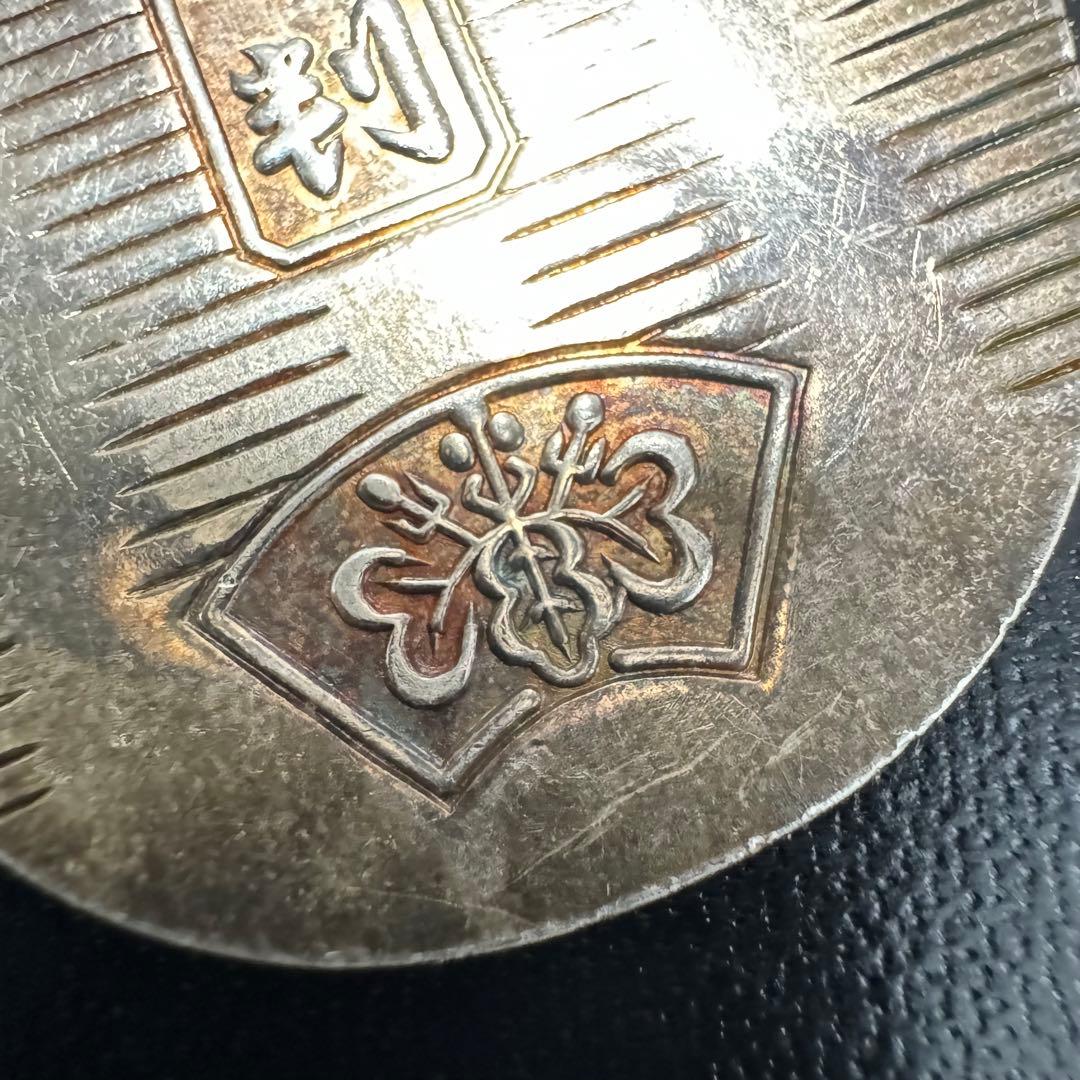 《希少品》純銀　小判　20g