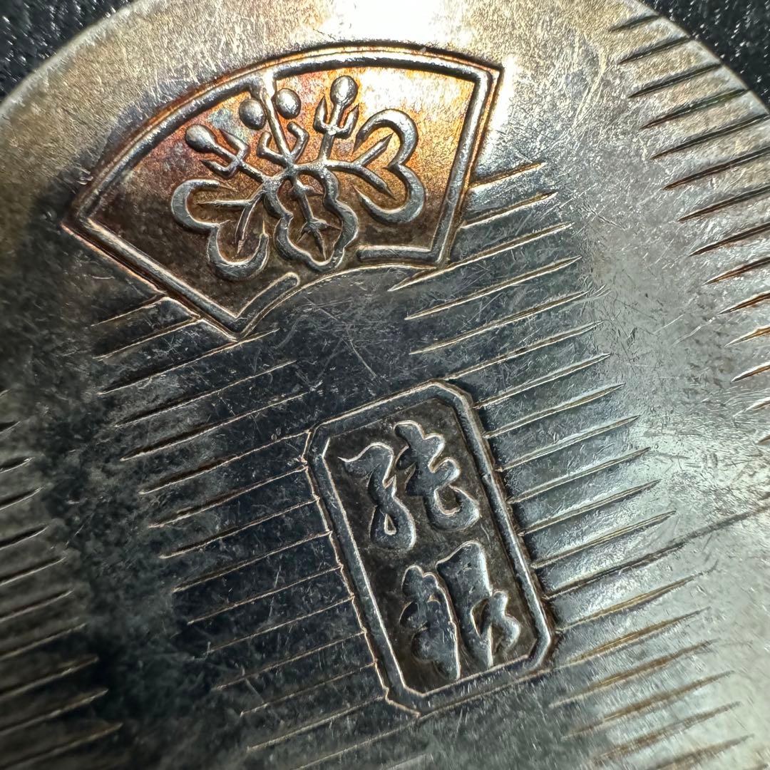 《希少品》純銀　小判　20g